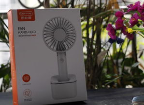 清风随身带，图拉斯风扇高颜值的夏日清凉款 USB风扇